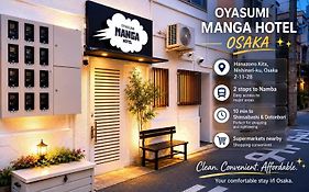 Oyasumi Manga&Hotel 難波zero-Pressssure Mattress Japenese-Style Hotel